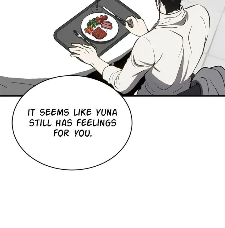 Third night only Chapter 76 page 13