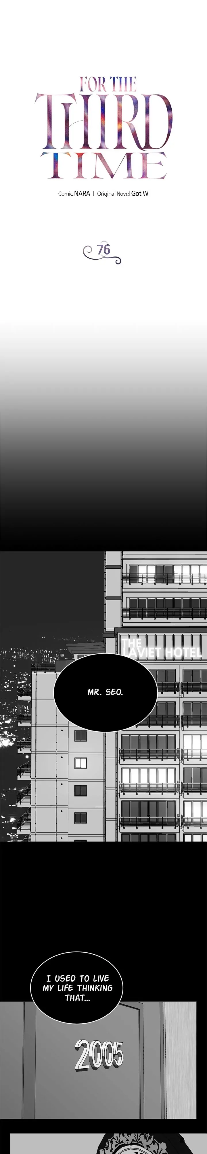Third night only Chapter 76 page 6