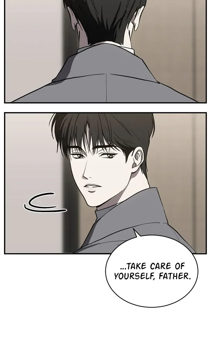 Third night only Chapter 76 page 16