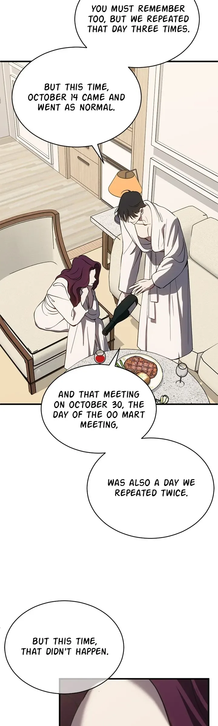Third night only Chapter 82 page 18