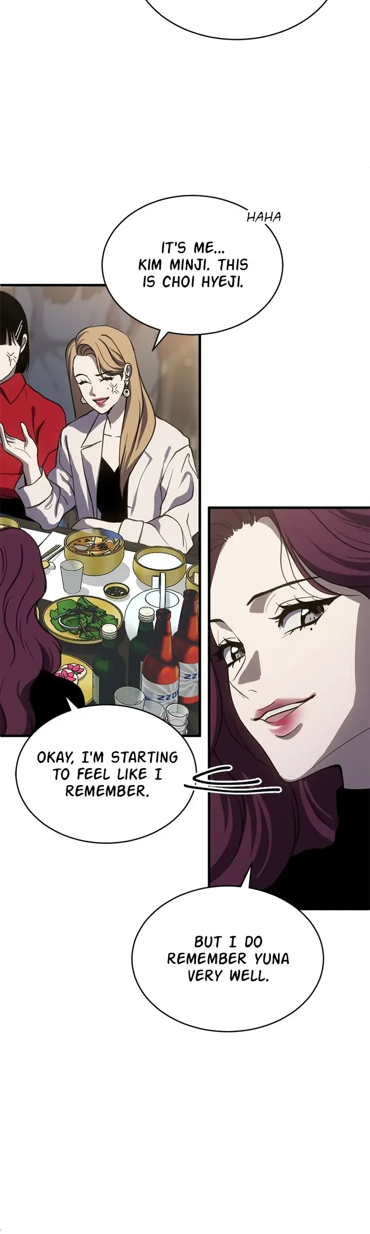 Third night only Chapter 83 page 7