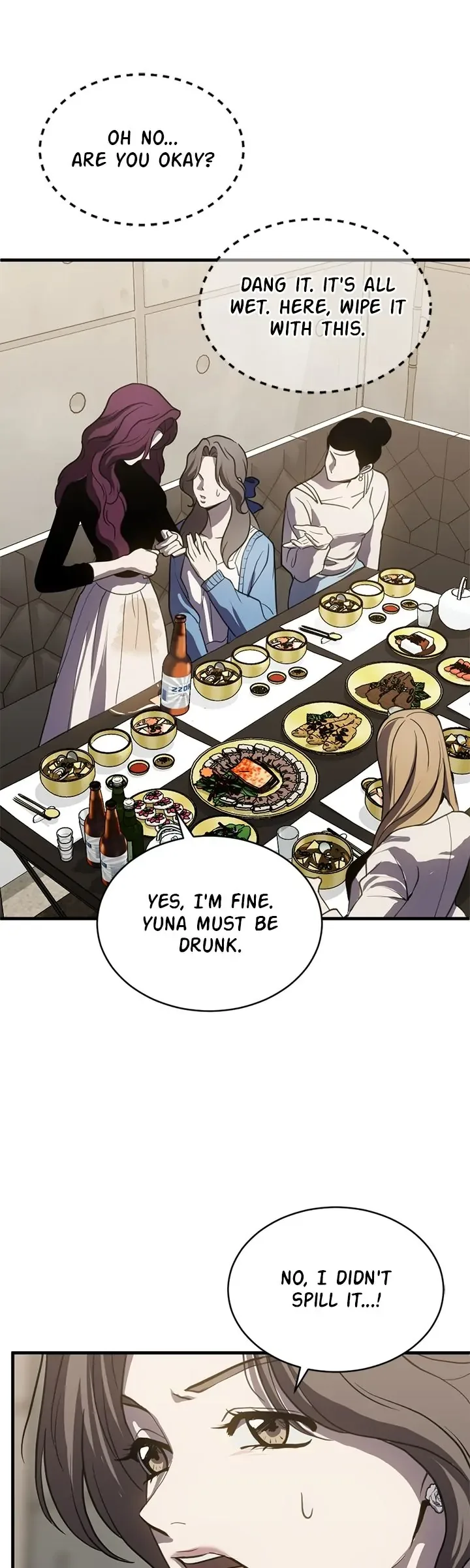 Third night only Chapter 83 page 14