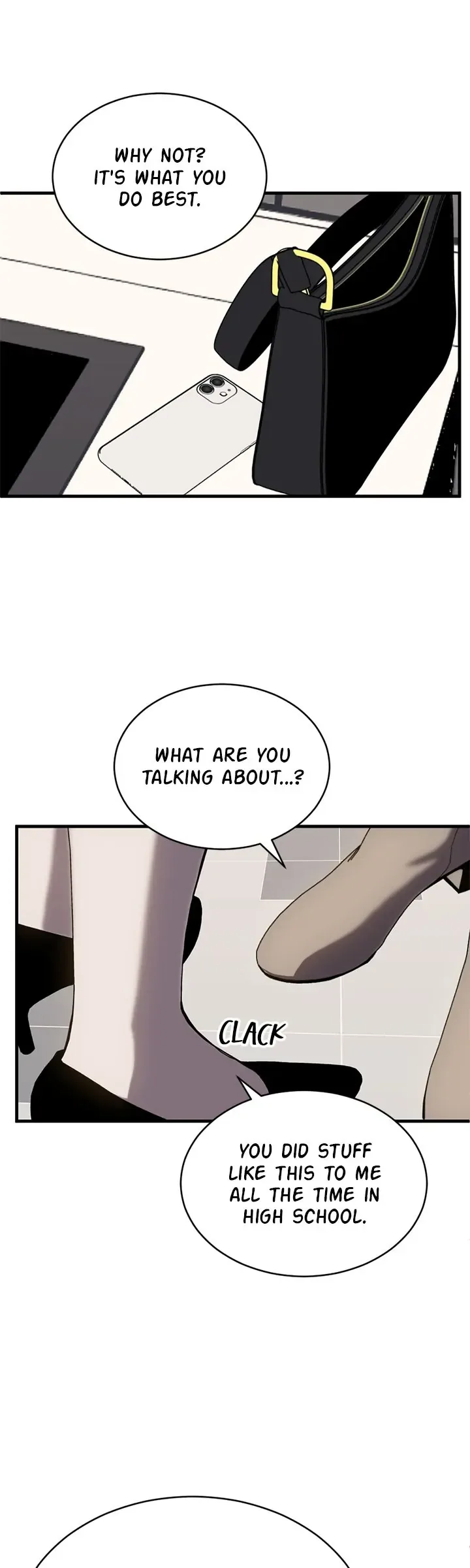 Third night only Chapter 83 page 19