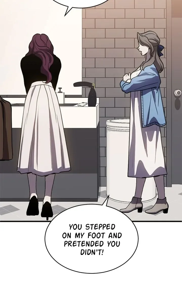 Third night only Chapter 83 page 18