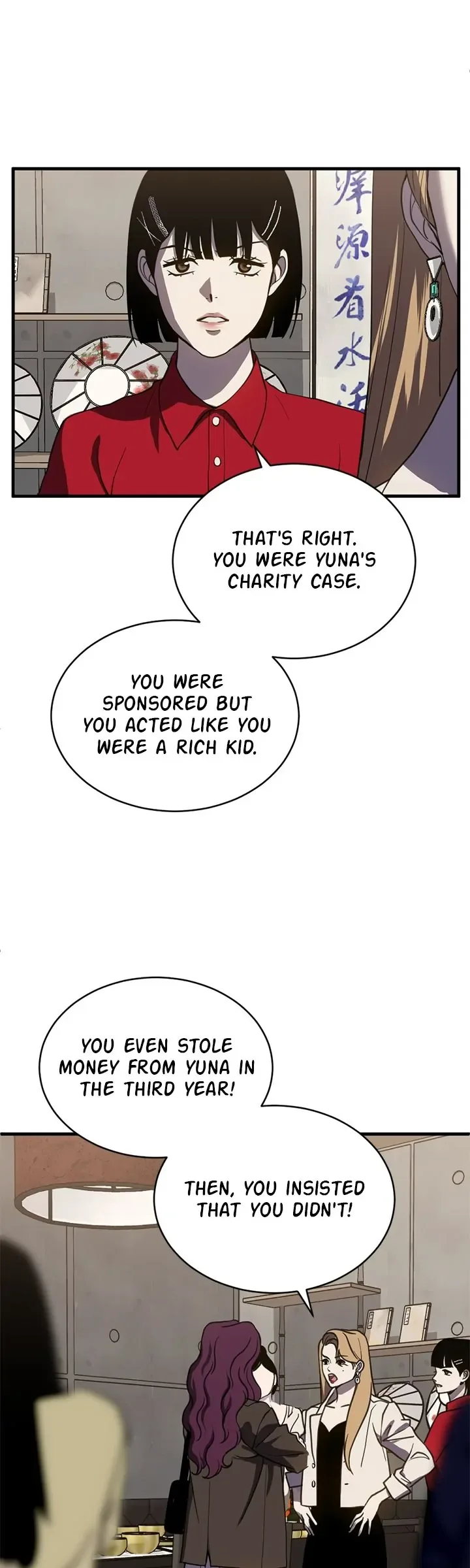 Third night only Chapter 83 page 33