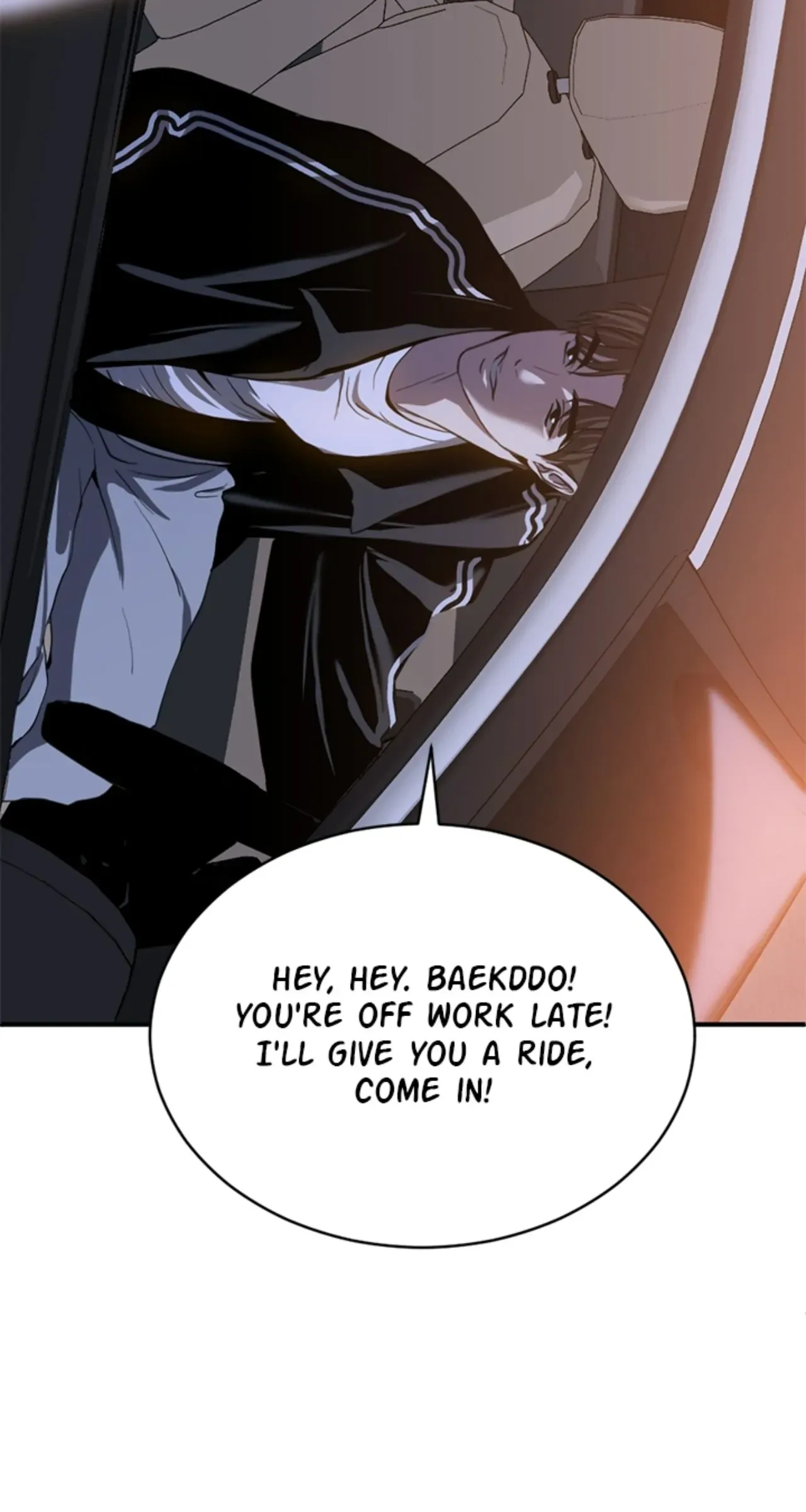 Third night only Chapter 78 page 56