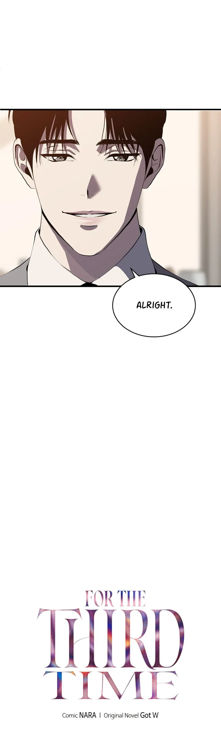 Third night only Chapter 85 page 7