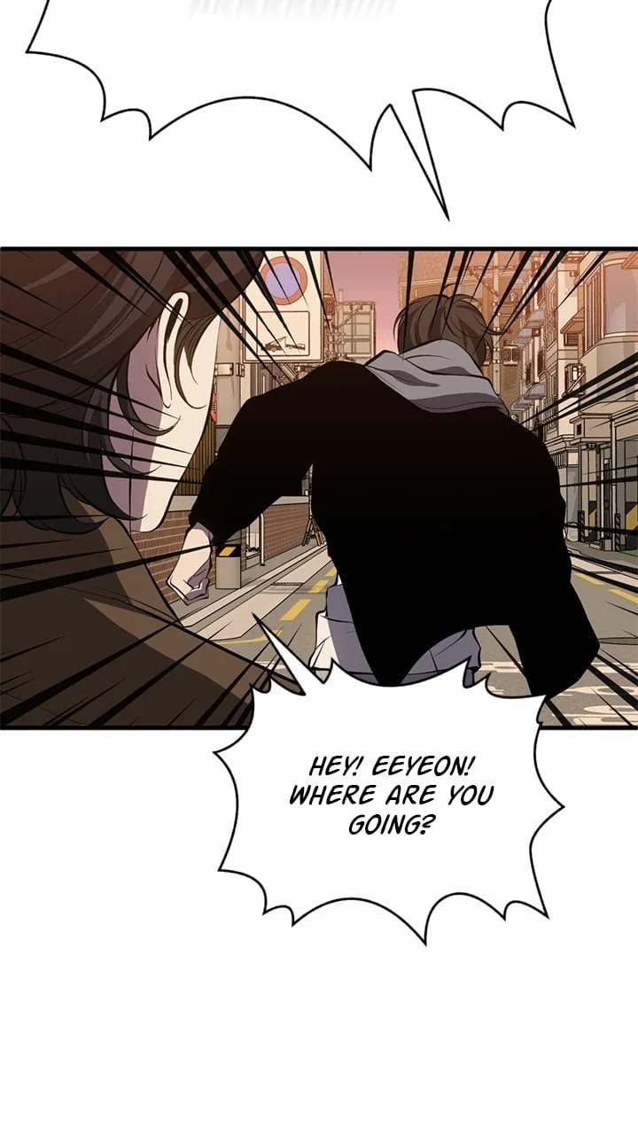 Third night only Chapter 87 page 42