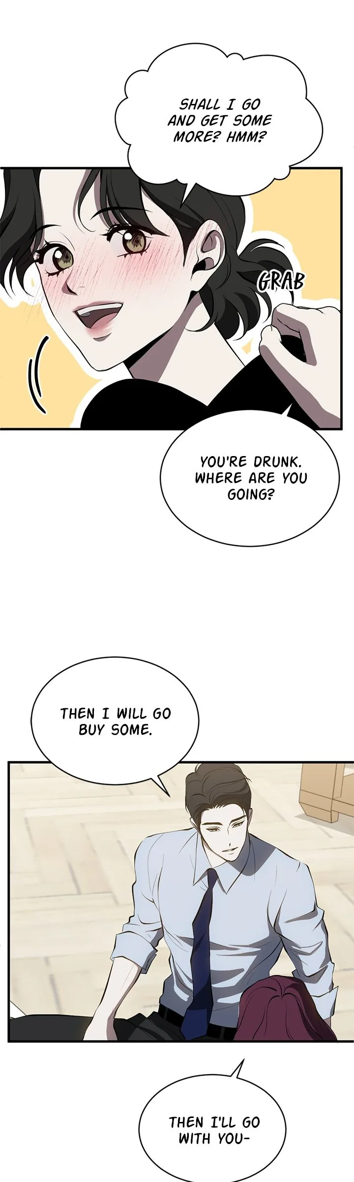 Third night only Chapter 88 page 12
