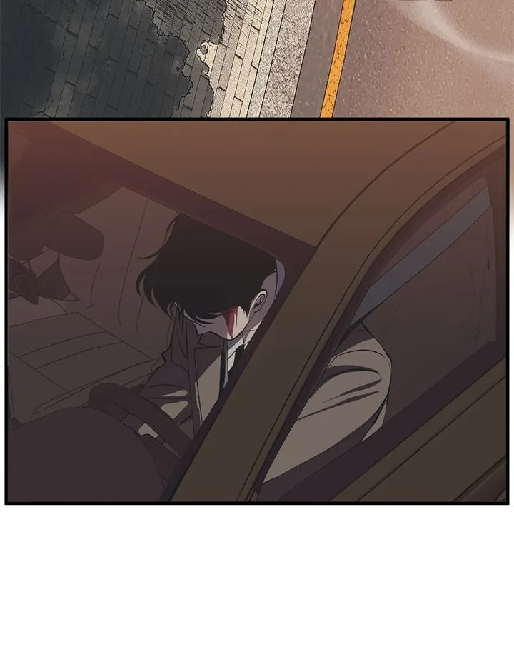 Third night only Chapter 89 page 9