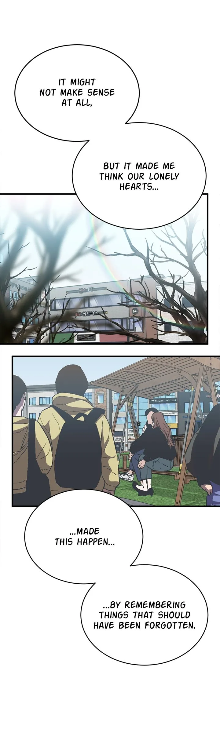 Third night only Chapter 90 page 15