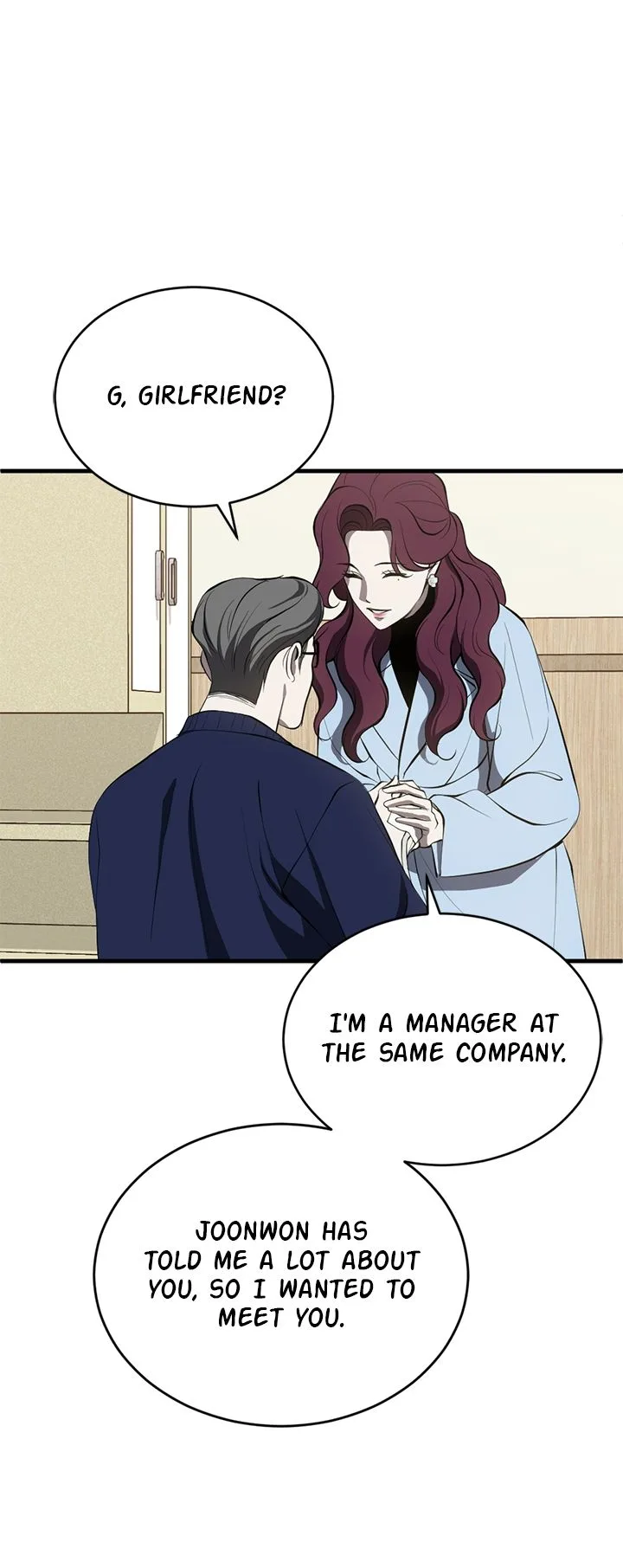 Third night only Chapter 90 page 42