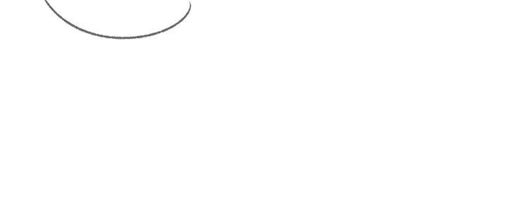 Third night only Chapter 93 page 18