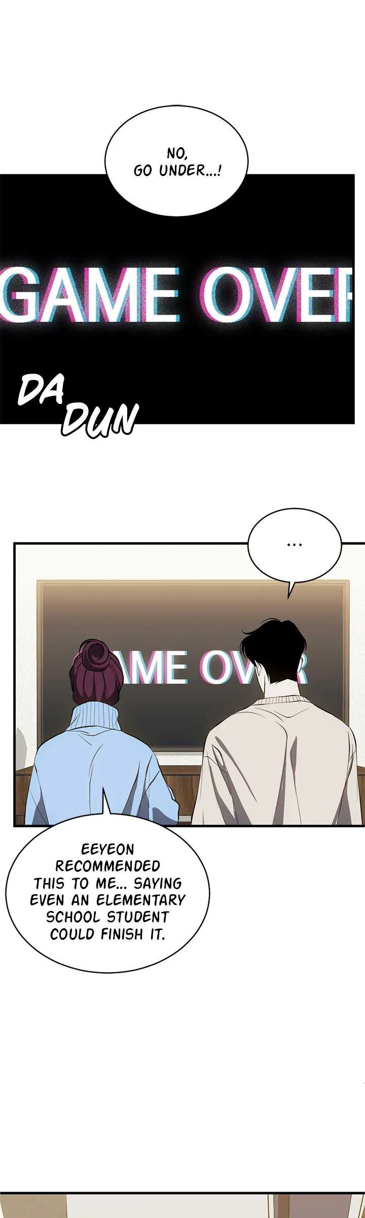 Third night only Chapter 93 page 8