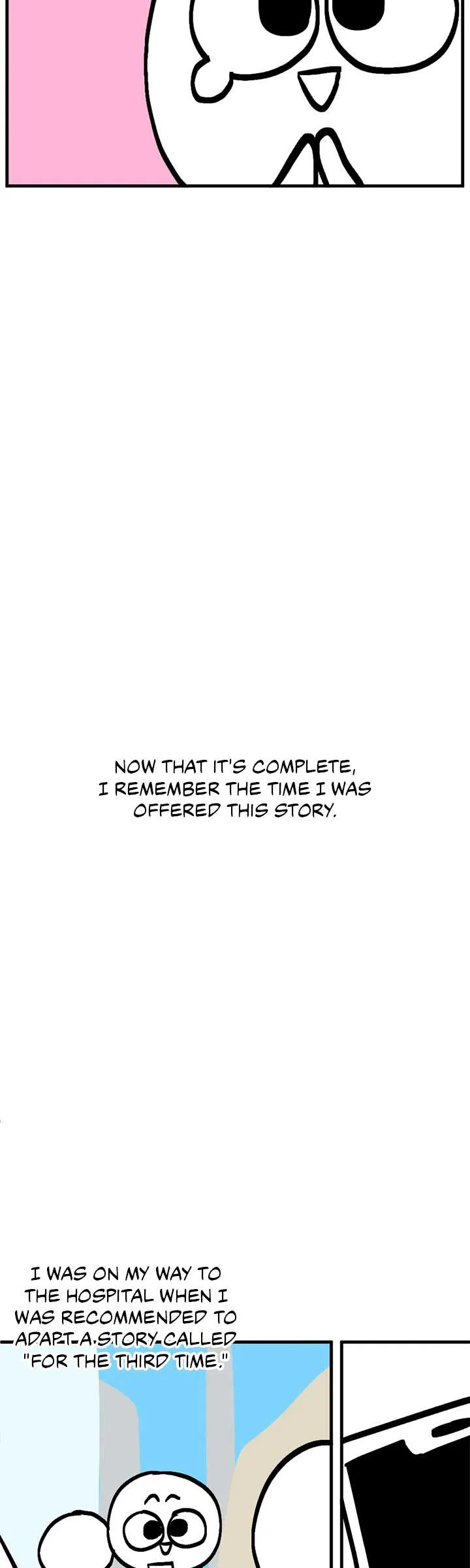 Third night only Chapter 93.5 page 4