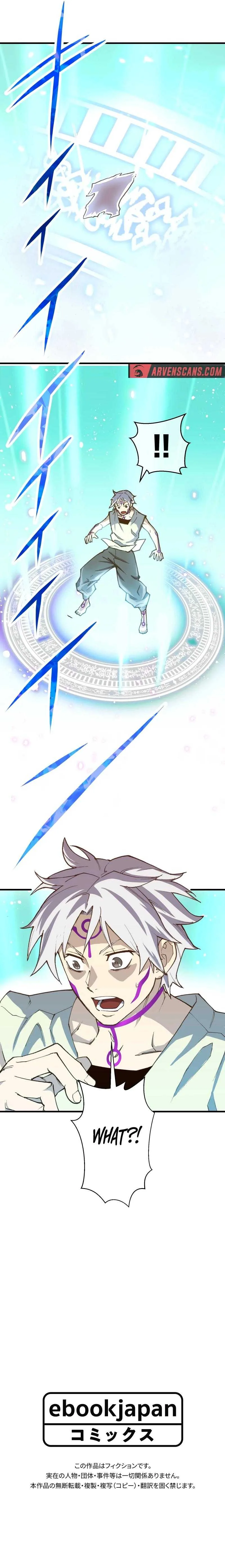 This Country is Finished: Escaping Japan to Start over in Another World Chapter 4 page 14