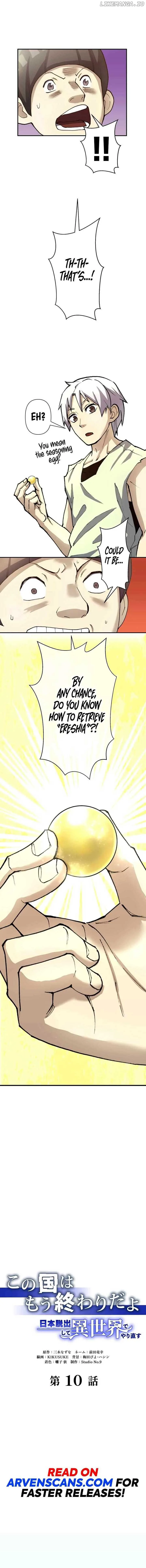 This Country is Finished: Escaping Japan to Start over in Another World Chapter 10 page 2