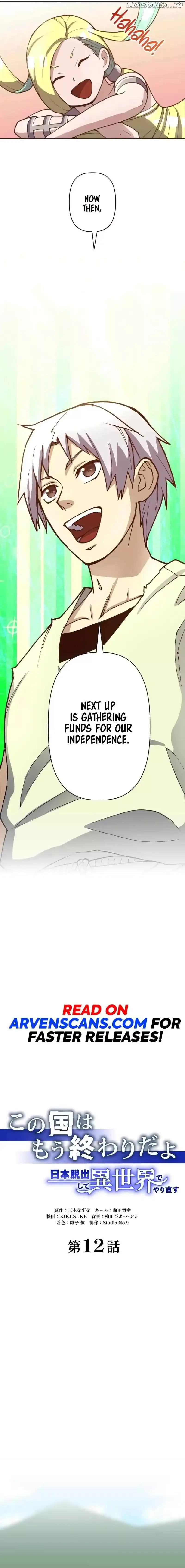 This Country is Finished: Escaping Japan to Start over in Another World Chapter 12 page 4