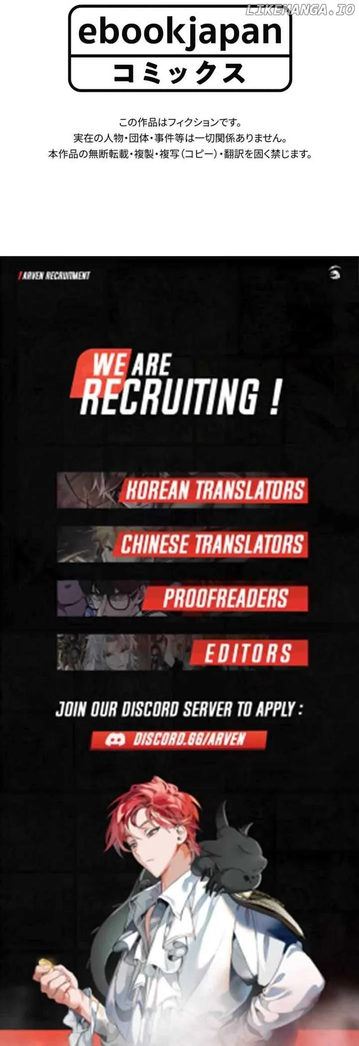 This Country is Finished: Escaping Japan to Start over in Another World Chapter 15 page 18