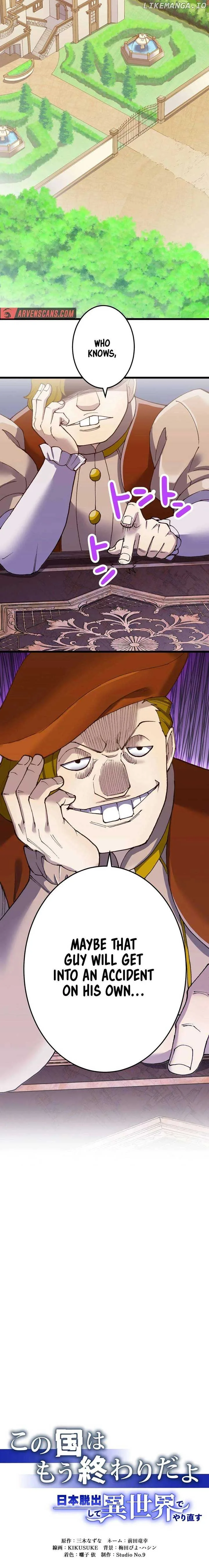 This Country is Finished: Escaping Japan to Start over in Another World Chapter 18 page 20