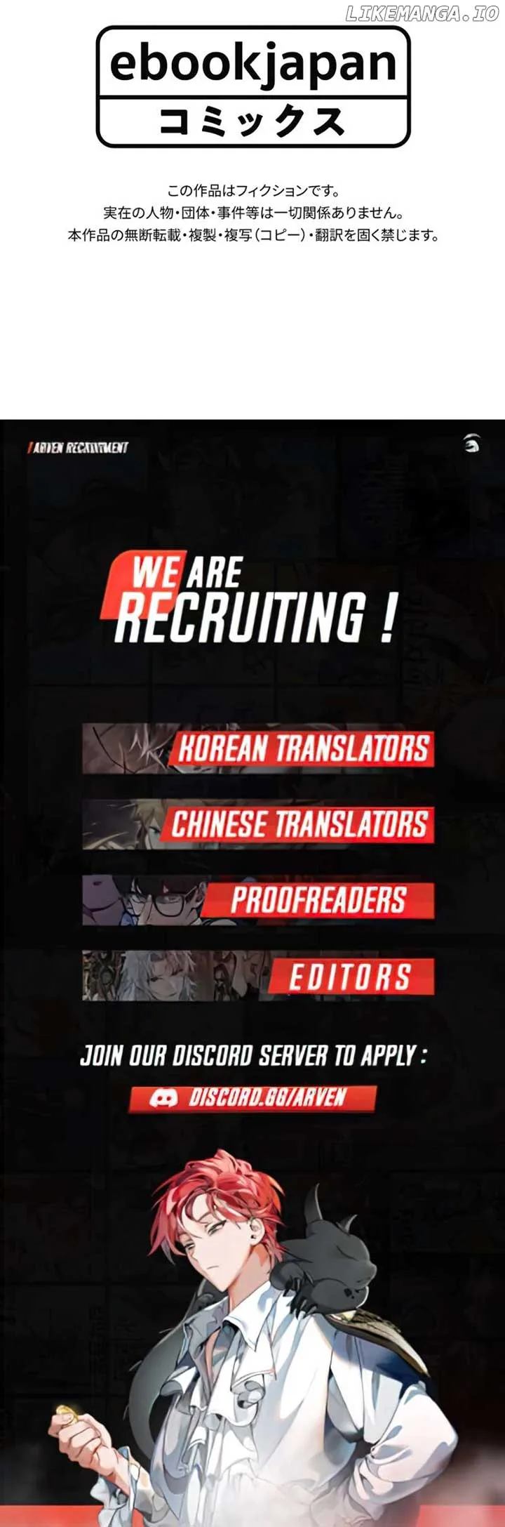 This Country is Finished: Escaping Japan to Start over in Another World Chapter 22 page 37