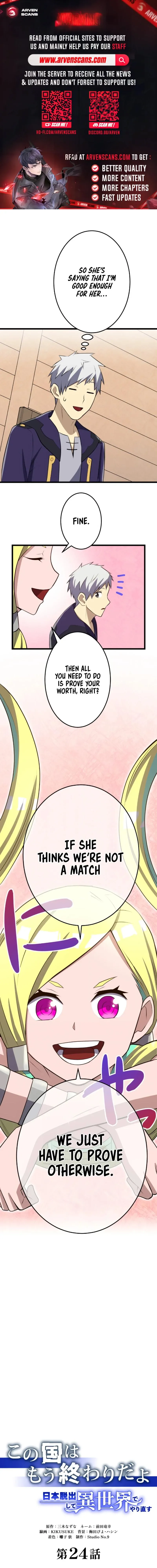 This Country is Finished: Escaping Japan to Start over in Another World Chapter 24 page 2
