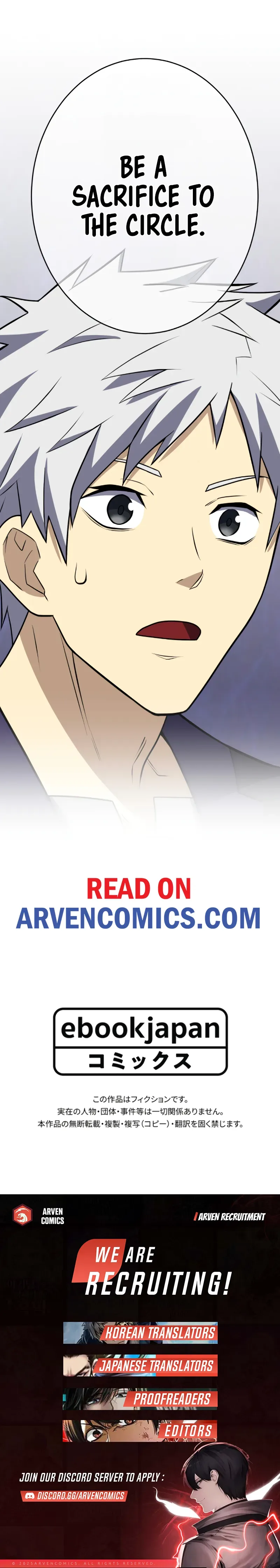 This Country is Finished: Escaping Japan to Start over in Another World Chapter 25 page 13