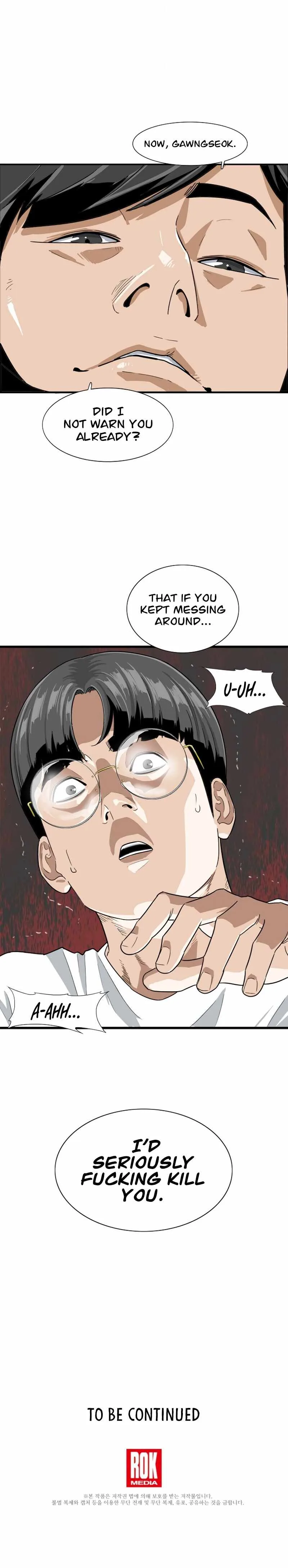 This is the Law Chapter 2 page 14