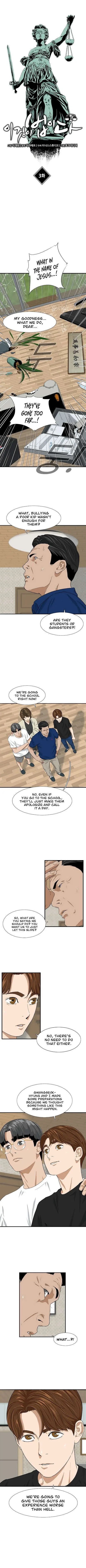 This is the Law Chapter 3 page 4