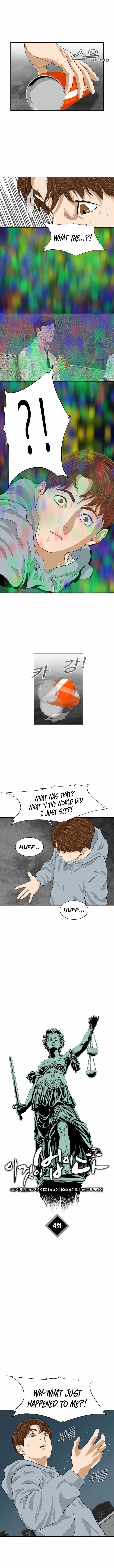This is the Law Chapter 4 page 9
