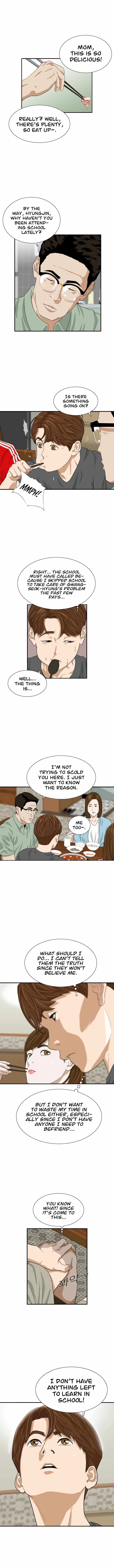 This is the Law Chapter 4 page 4