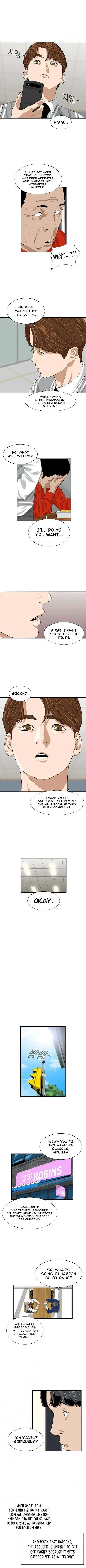 This is the Law Chapter 3 page 8