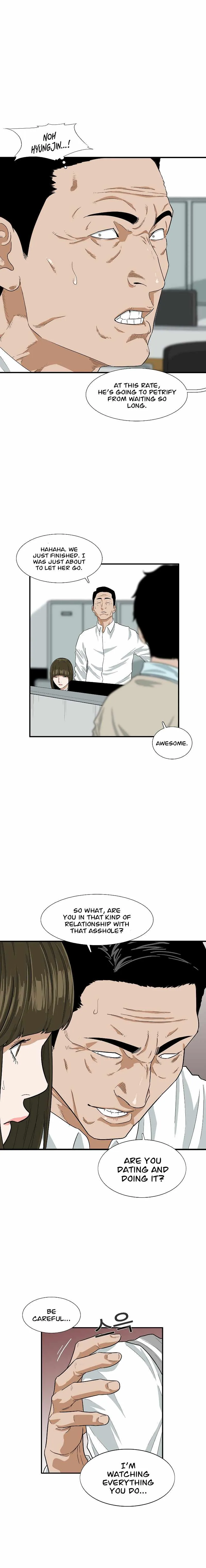 This is the Law Chapter 6 page 7