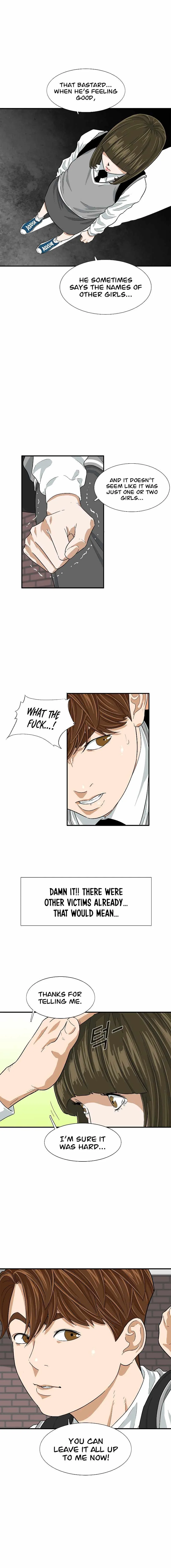 This is the Law Chapter 6 page 12