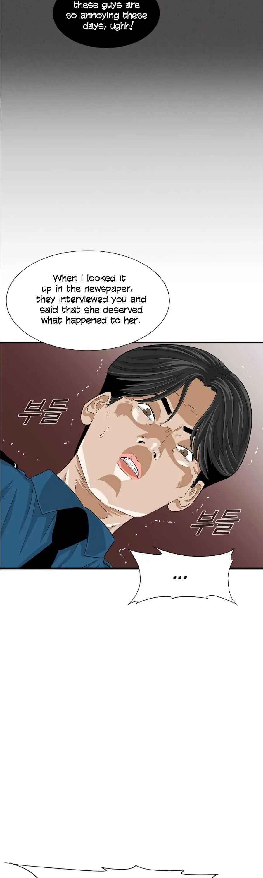 This is the Law Chapter 9 page 8