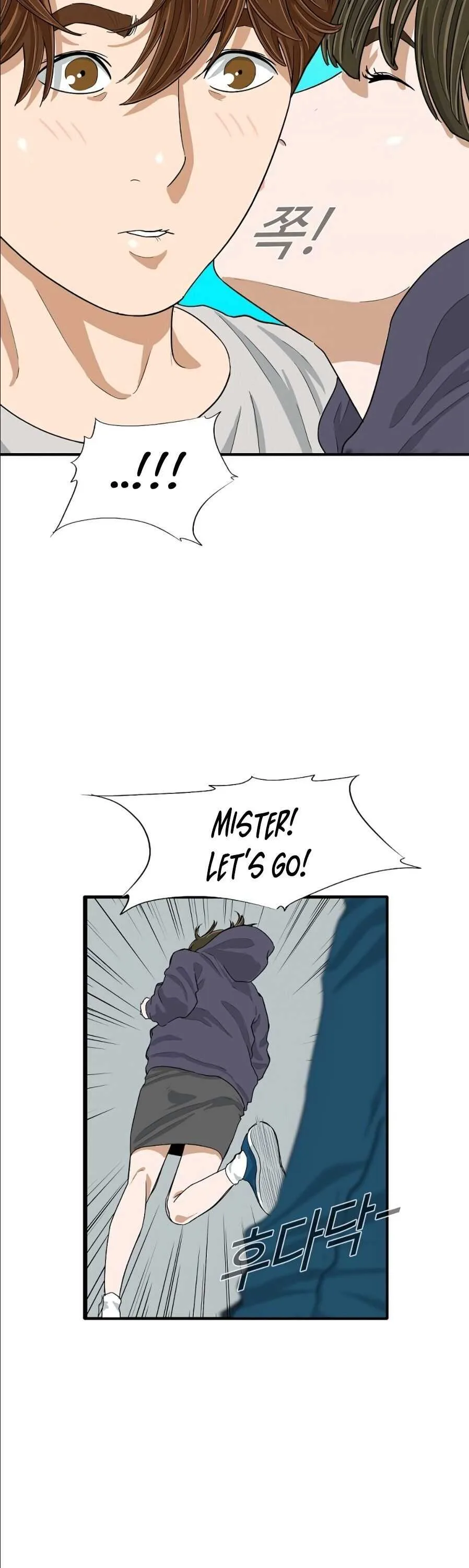 This is the Law Chapter 9 page 19