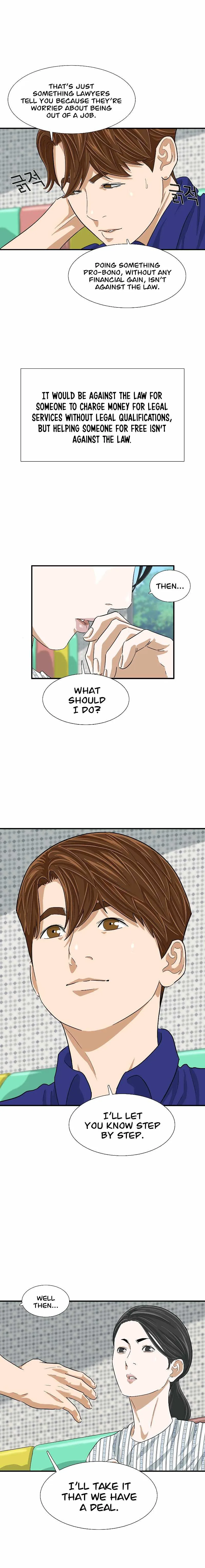 This is the Law Chapter 6 page 16