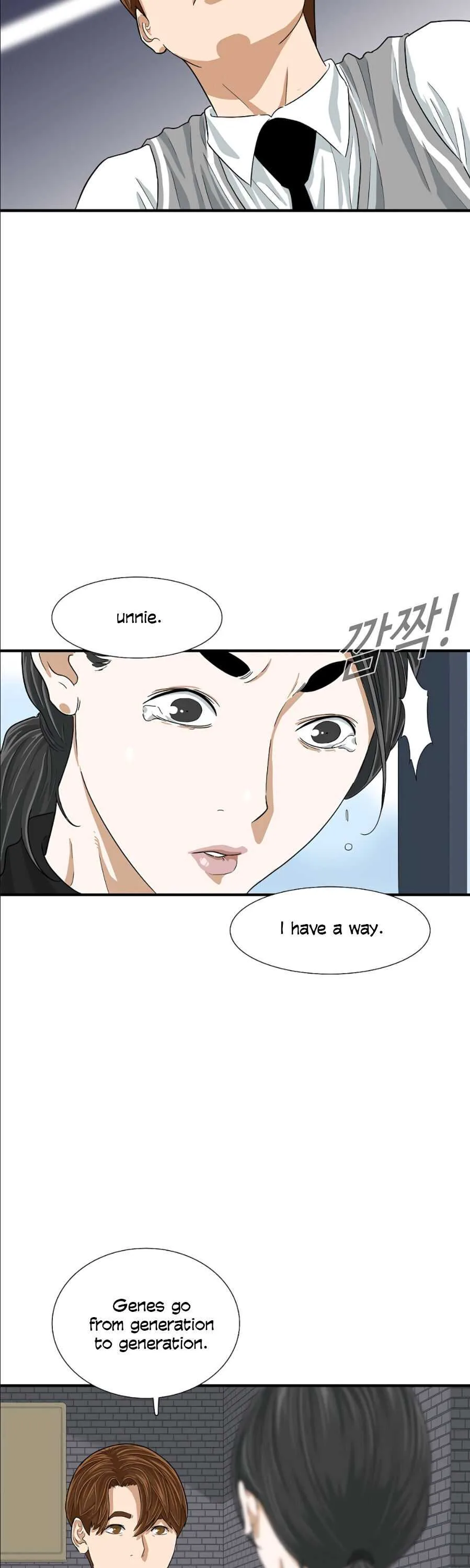 This is the Law Chapter 9 page 35