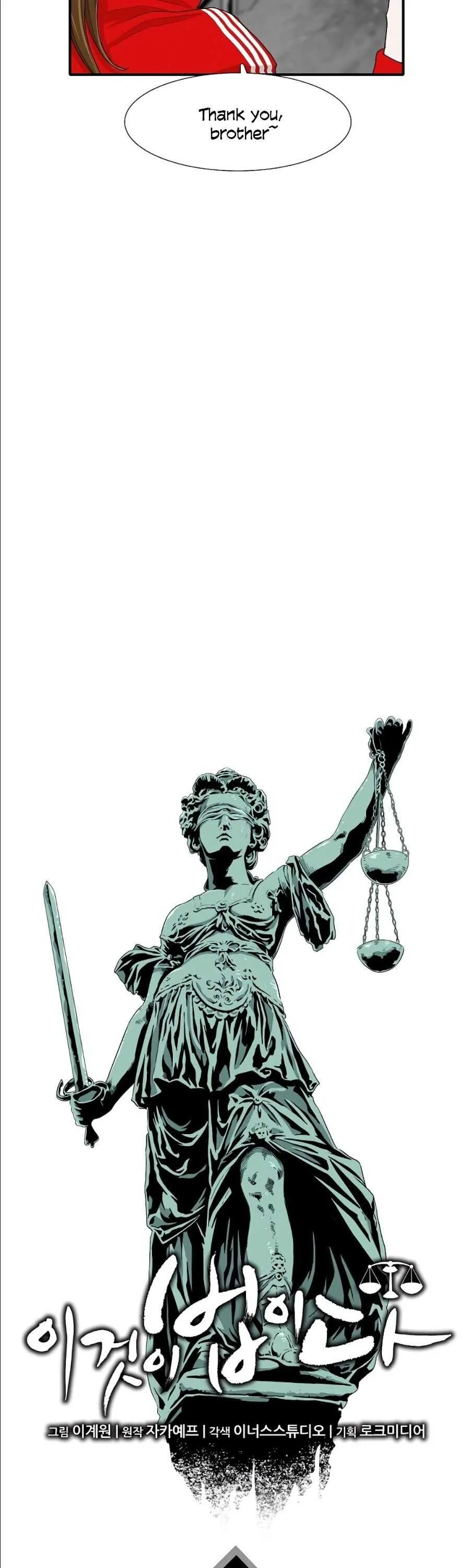 This is the Law Chapter 9 page 24