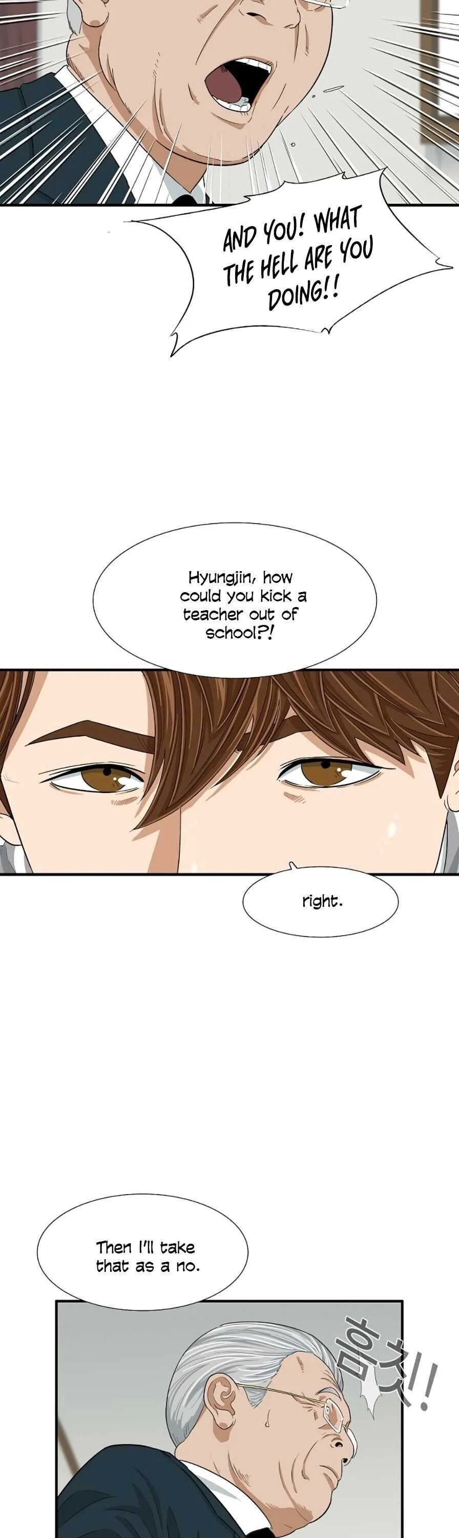 This is the Law Chapter 8 page 13