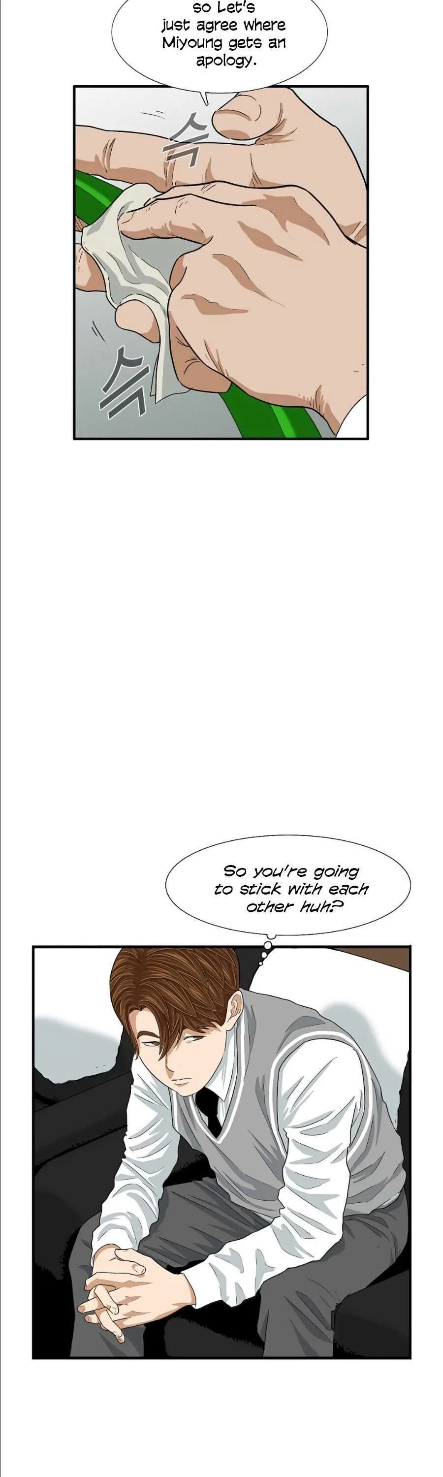 This is the Law Chapter 8 page 7