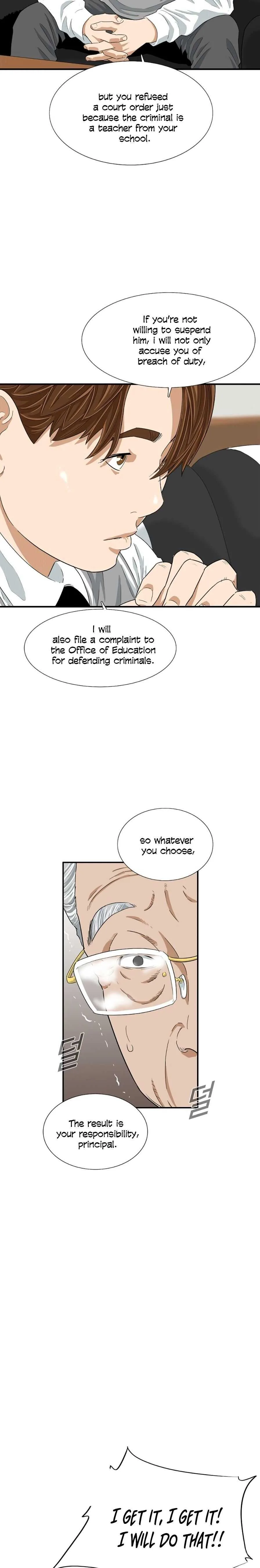 This is the Law Chapter 8 page 18