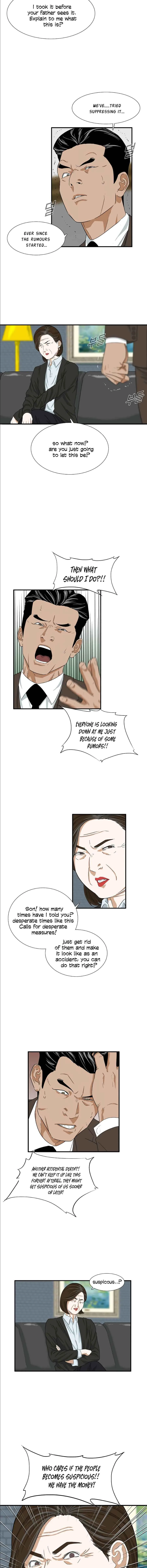 This is the Law Chapter 12 page 13