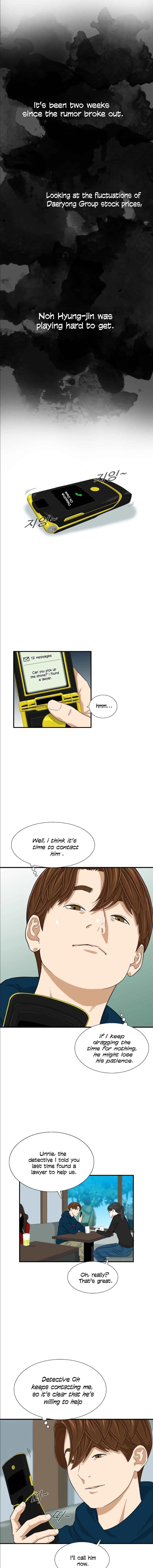This is the Law Chapter 12 page 5
