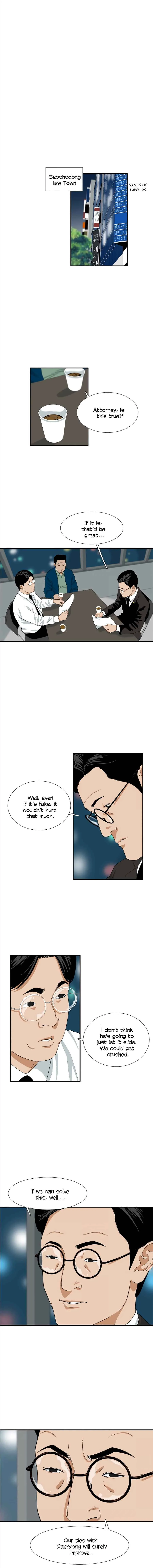 This is the Law Chapter 12 page 3