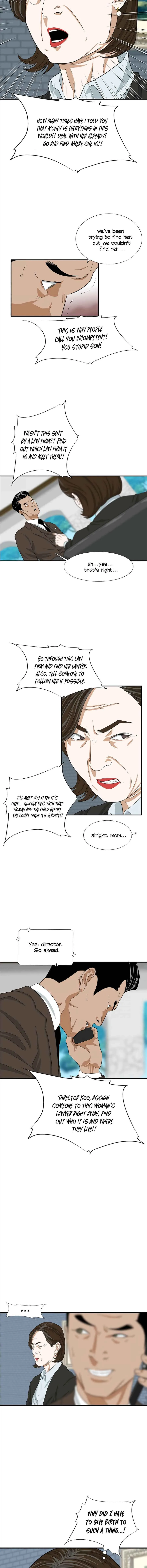 This is the Law Chapter 12 page 14