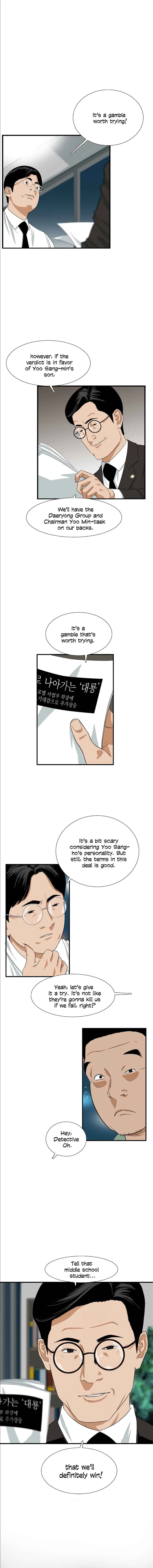 This is the Law Chapter 12 page 4