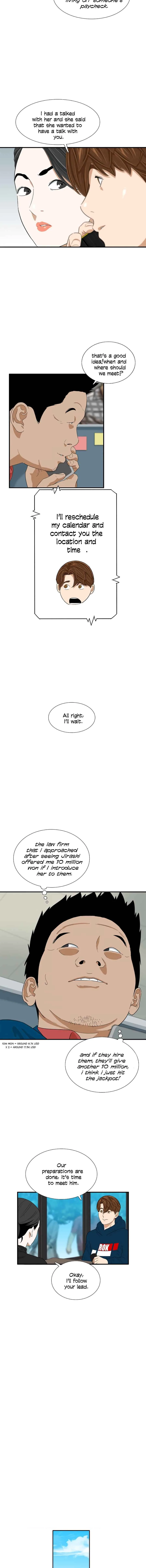 This is the Law Chapter 12 page 7