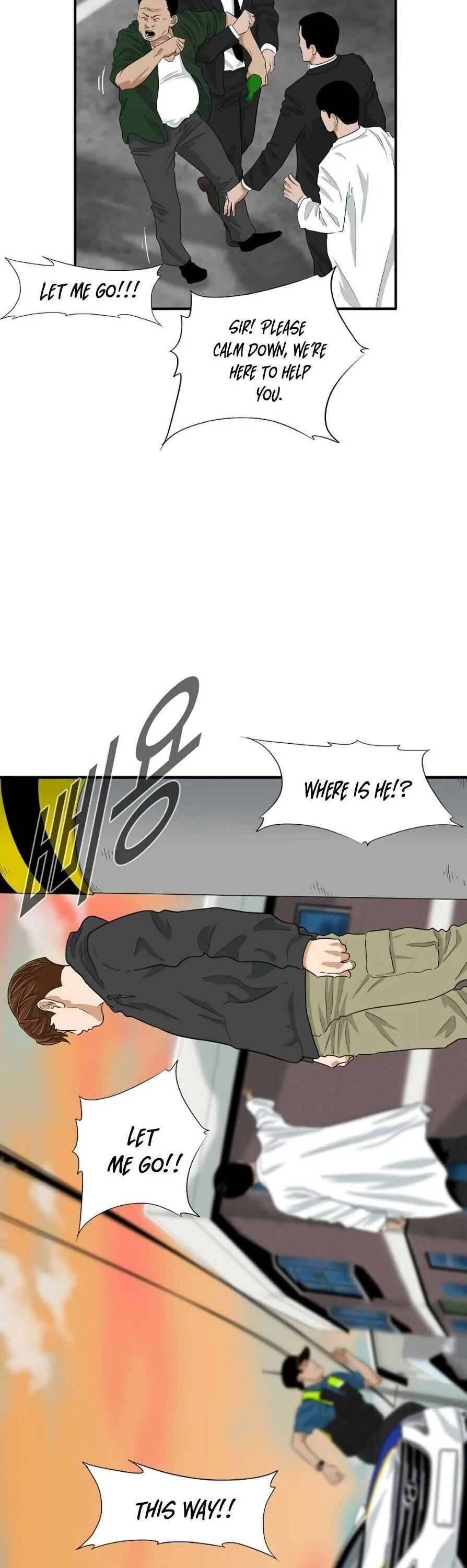 This is the Law Chapter 7 page 5