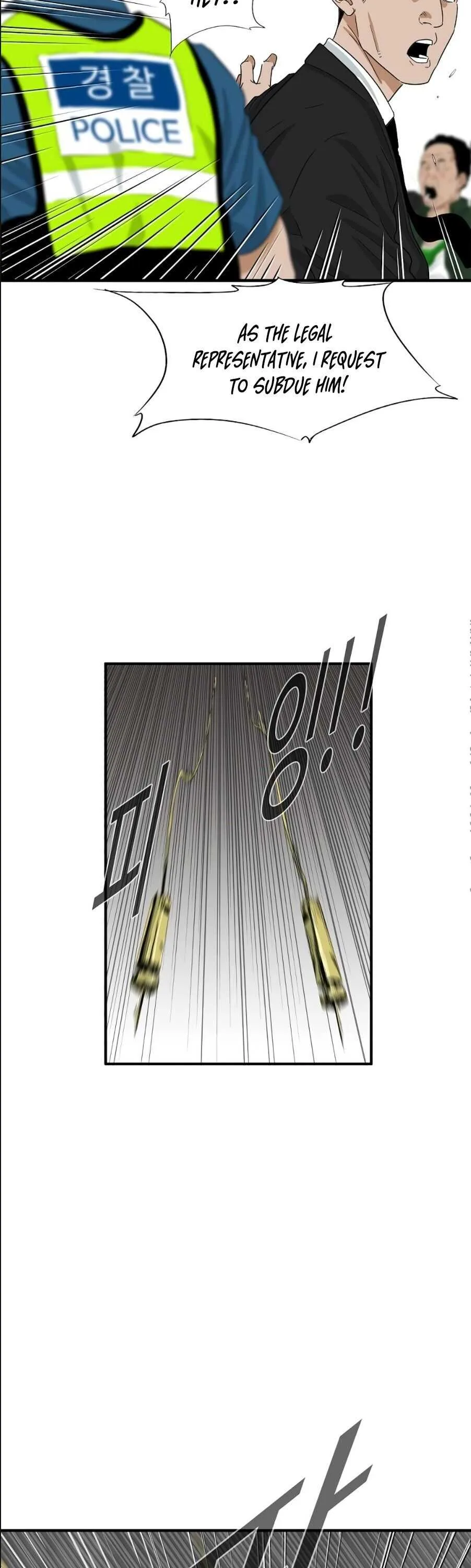 This is the Law Chapter 7 page 9